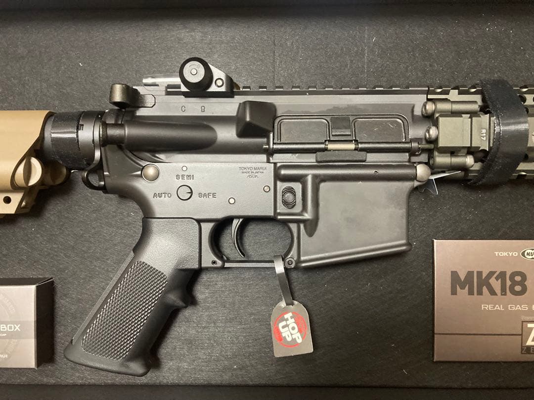【送料込み】東京マルイ MK18 MOD.1 ガスブローバックマシンガン