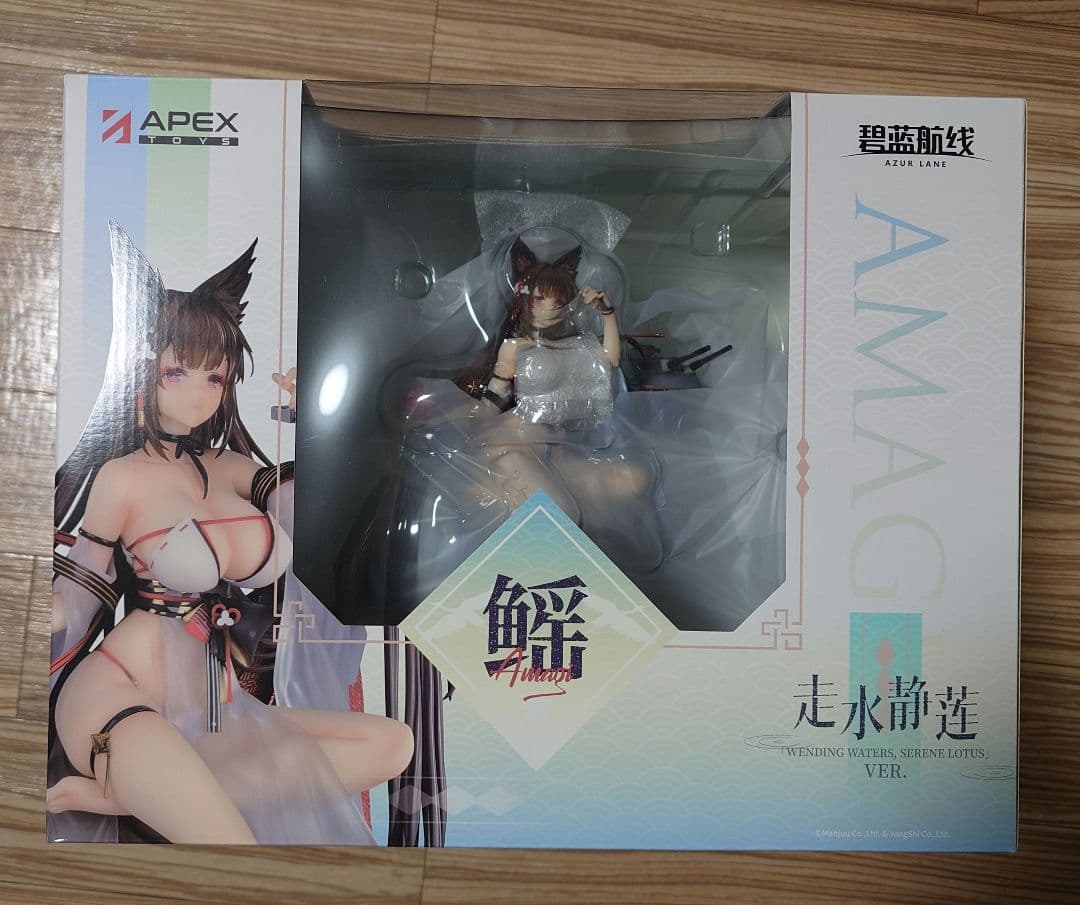 アズールレーン 天城 走水静蓮Ver. 1/7 完成品フィギュア[APEX]