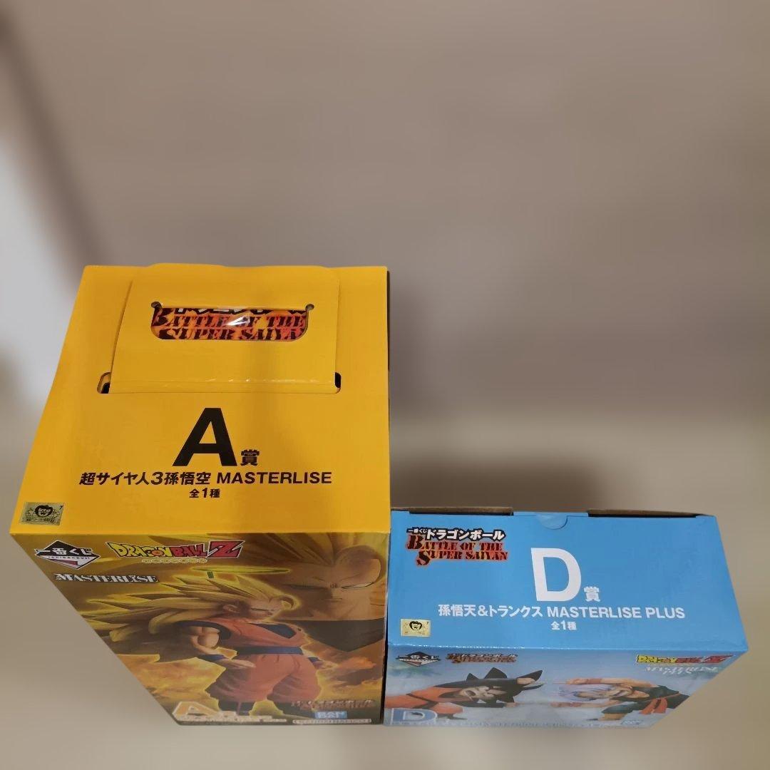 A賞 D賞 ドラゴンボール一番くじ フィギュア