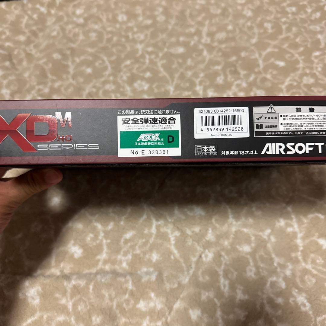 東京マルイ XD-M 4.0 ガスガン ブラック