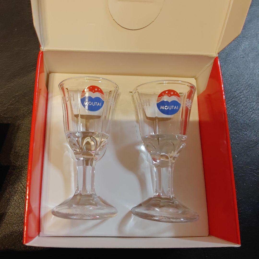 貴州茅台酒　kweichow moutai