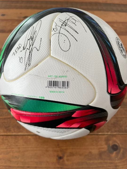 サッカーボール　サイン入り