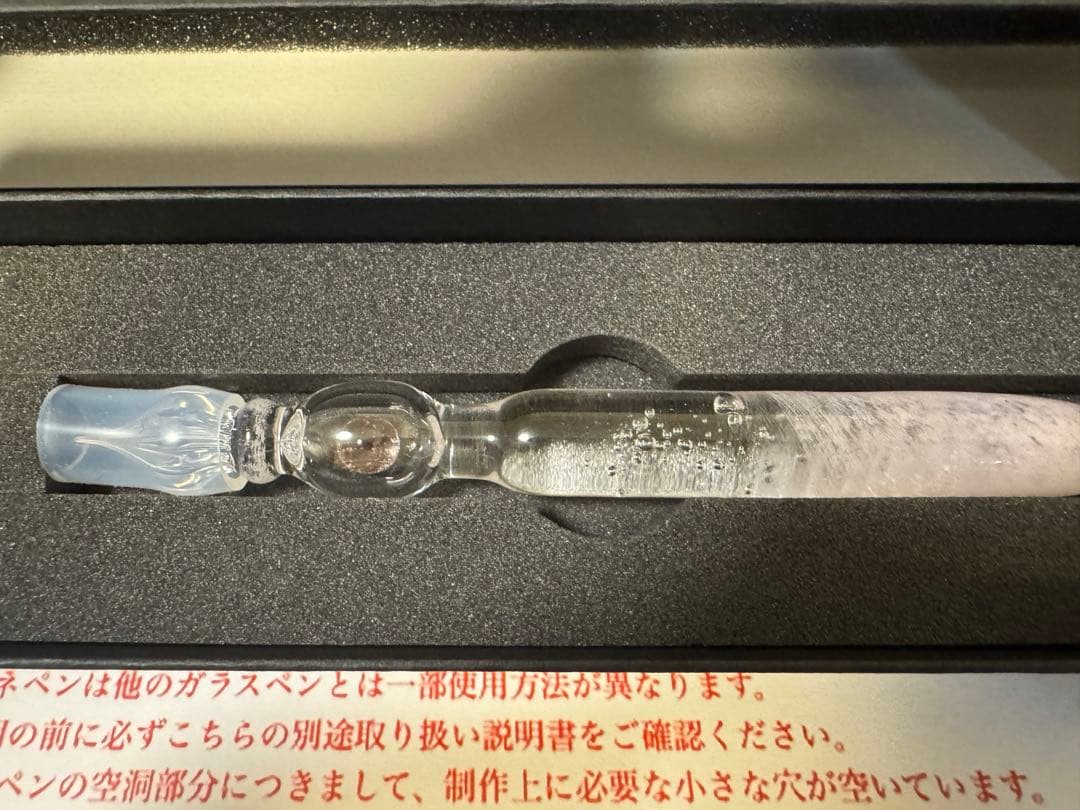 paraglass ガラスペン さくら