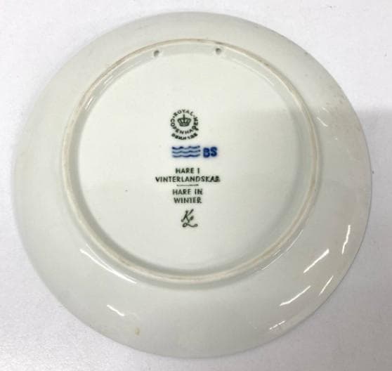 ロイヤルコペンハーゲン イヤーズプレート 5枚セット 1971-2000