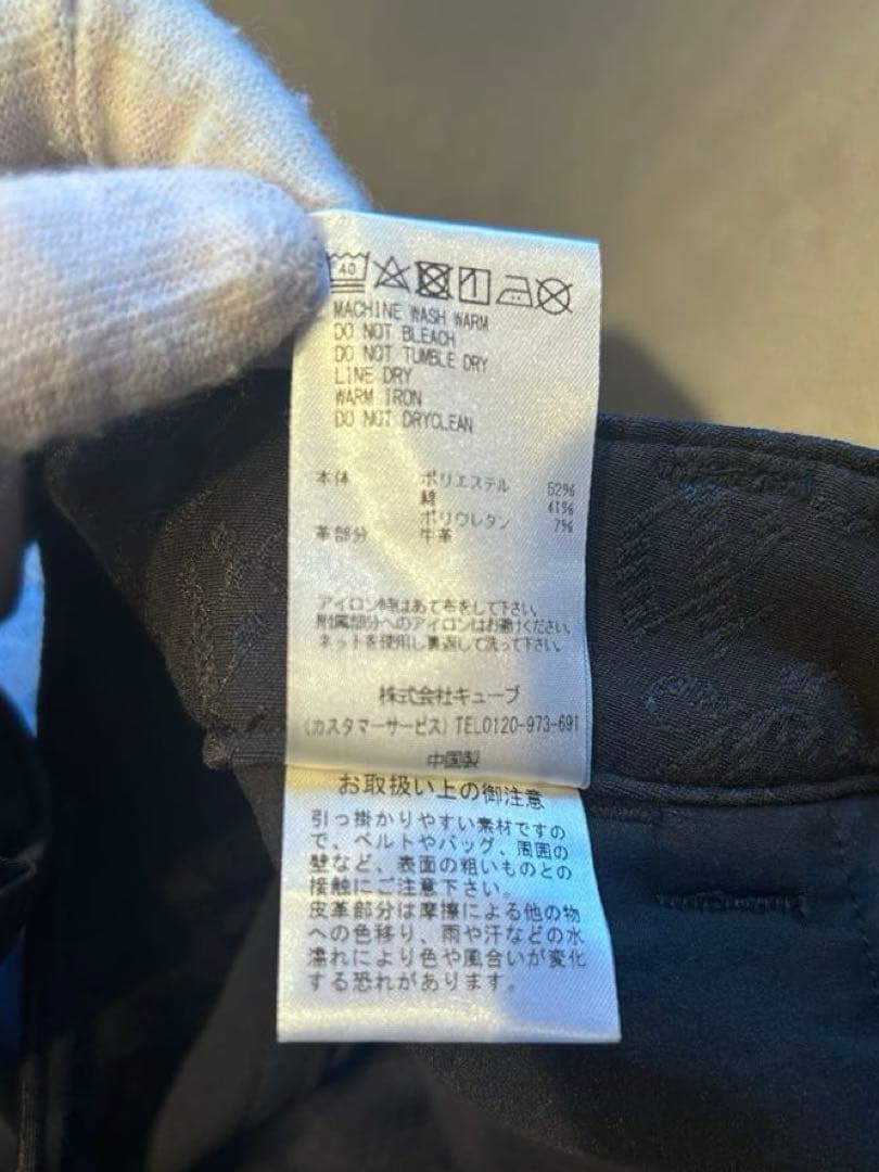 MARK&LONA Essence Pants パンツ レディース ゴルフウェア