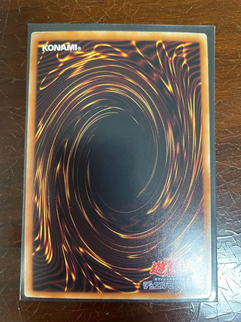 ブラック・ローズ・ドラゴン CSOC-JP039とその他レリーフ