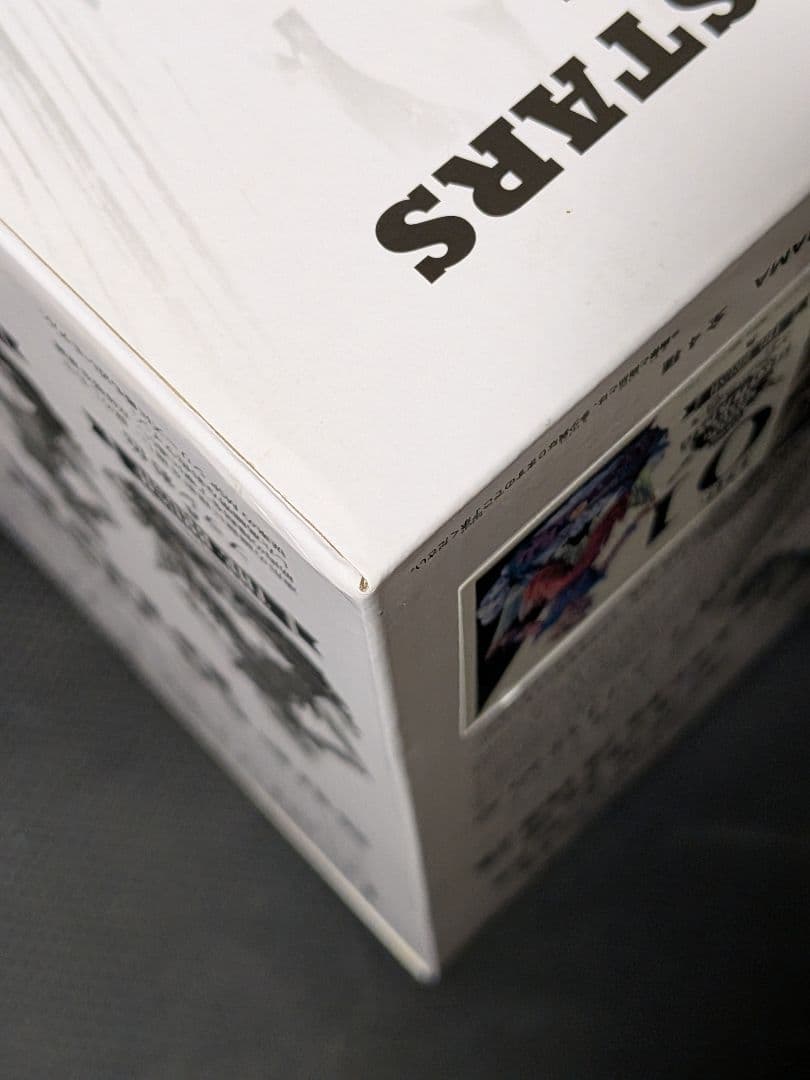 SMSD 孫悟空 01 A賞 ブラシ彩色