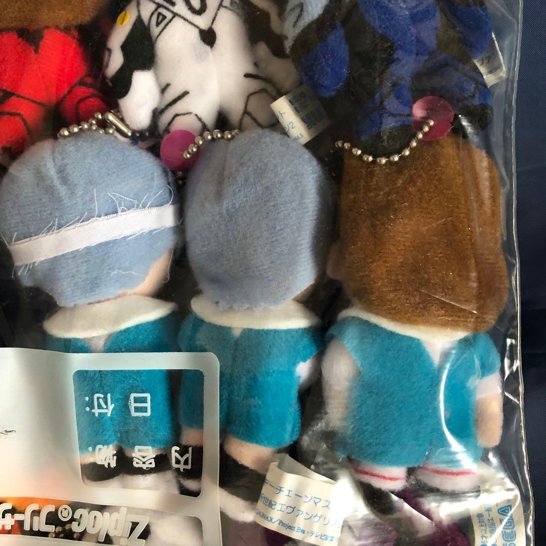 新世紀エヴァンゲリオン 2 キーチェーンマスコット 14種