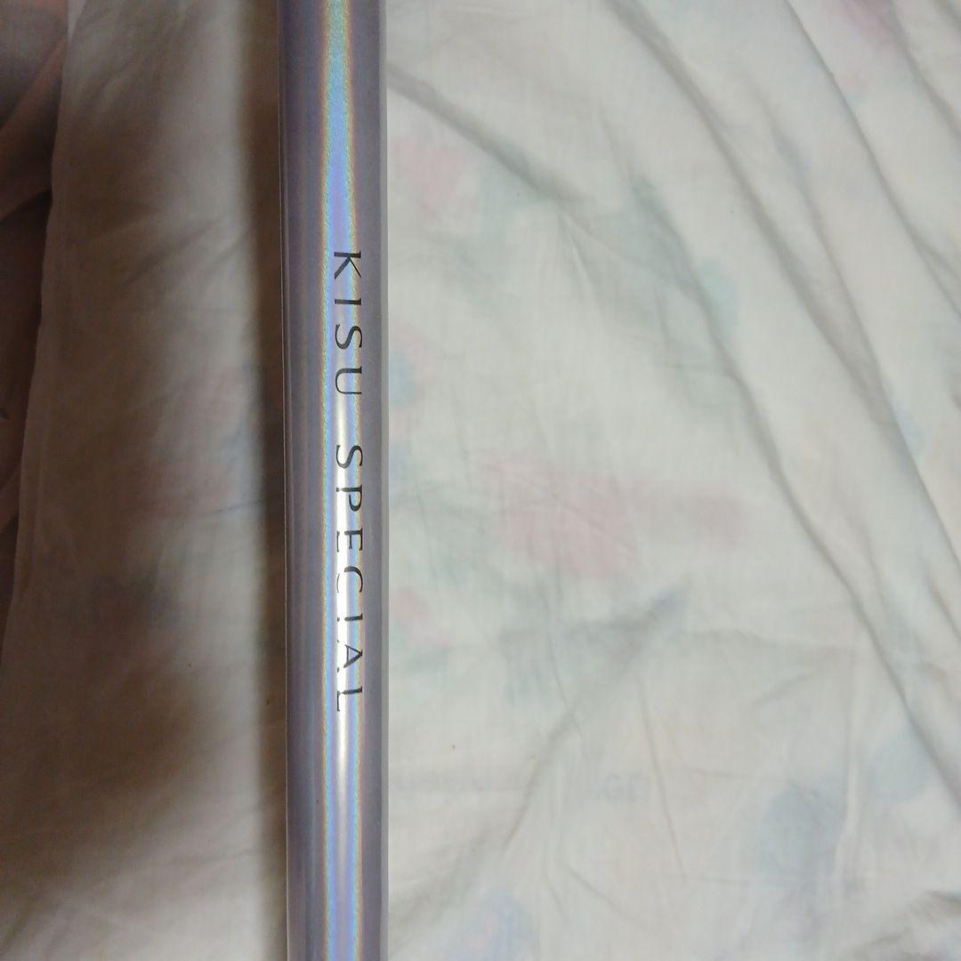 シマノ　キススペシャル　405CX