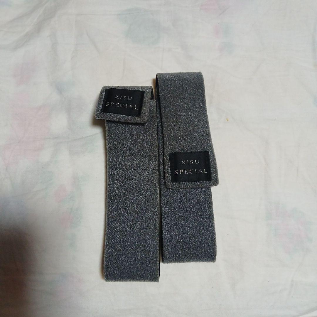 シマノ　キススペシャル　405CX