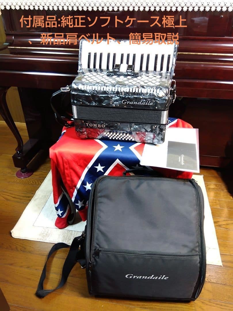 【美品即演奏可】TOMBOアコーディオンGrandaile GT32 簡易調律済