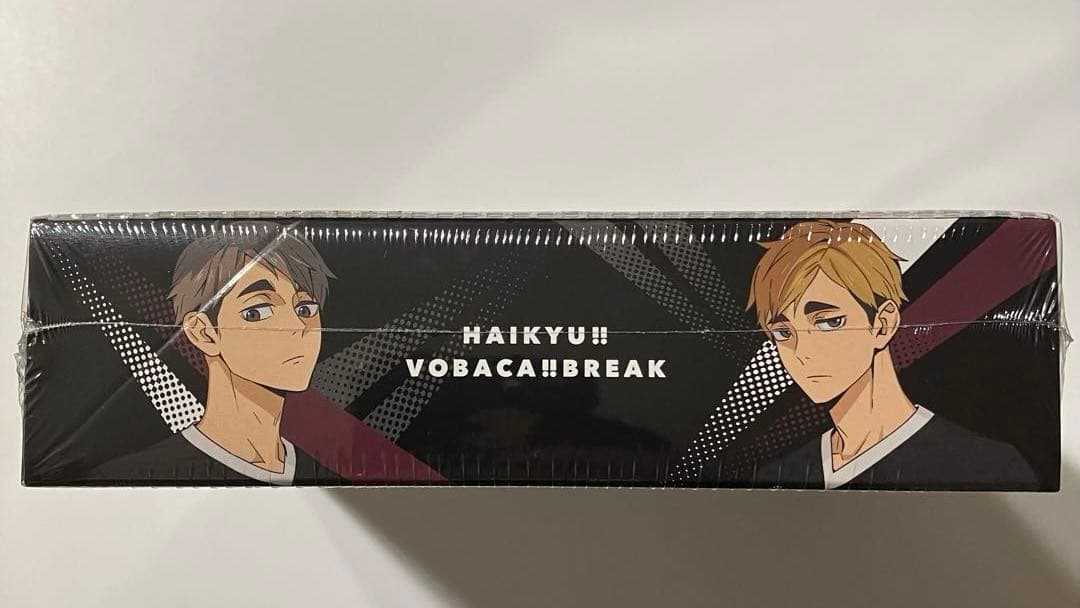 【10個セット】HV-P01 ハイキュー!! バボカ!!ゴミ捨て場の決戦 BOX