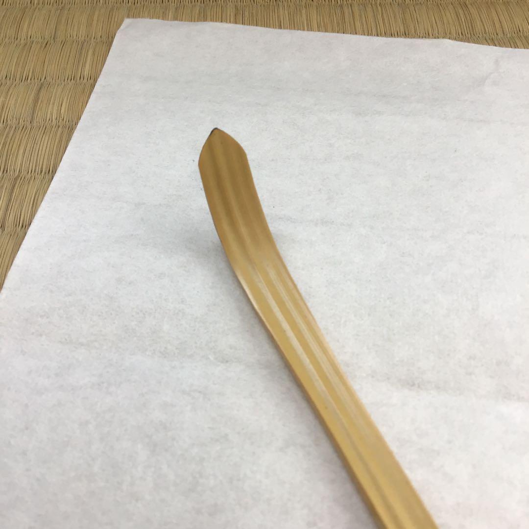 茶道具　茶杓　松尾流家元宗典作　銘:万々歳　妙玄斎書付　竹箱　共箱　S59CS