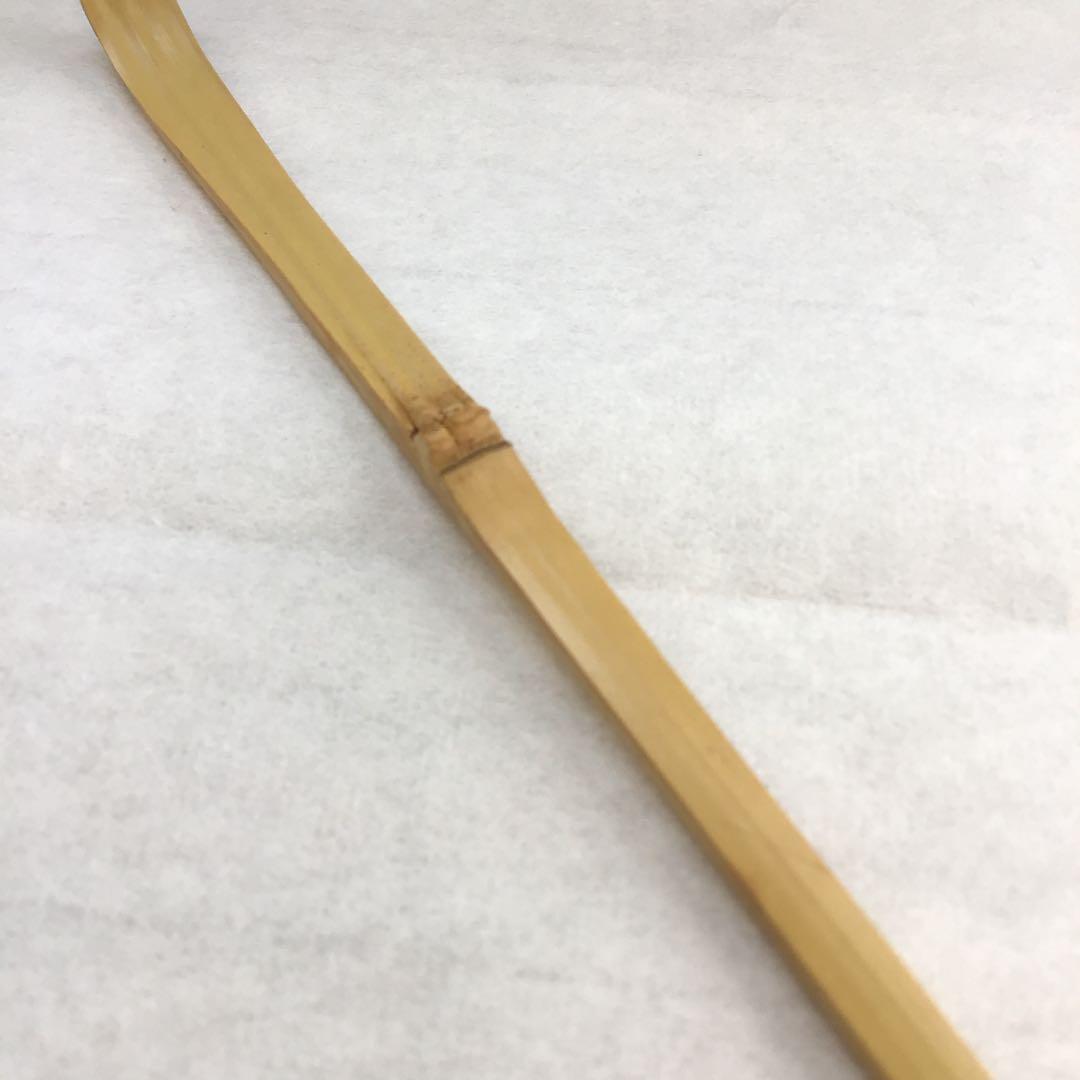 茶道具　茶杓　松尾流家元宗典作　銘:万々歳　妙玄斎書付　竹箱　共箱　S59CS