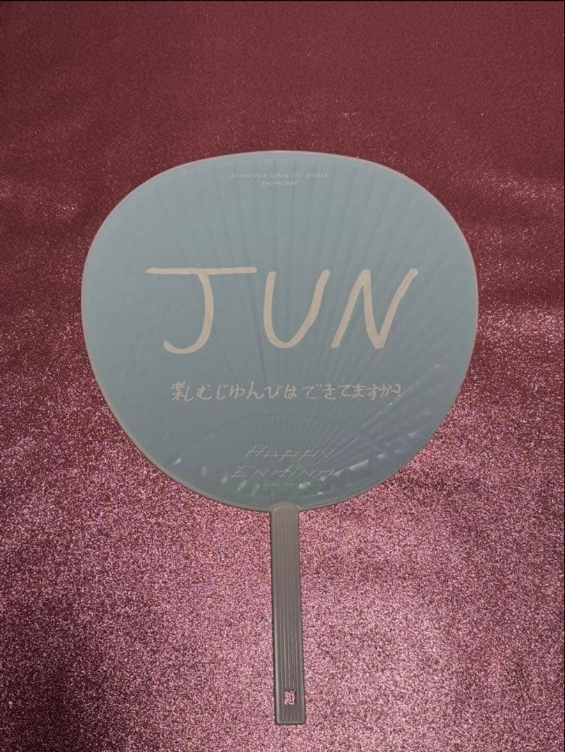 ジュン うちわ まとめ売り