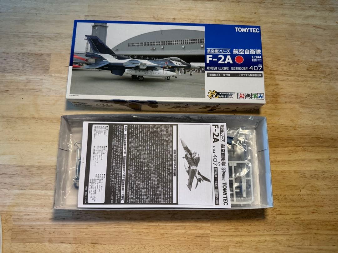 技MIX F-2A 第3飛行隊　三沢基地　空自開設50周年 トミーテック