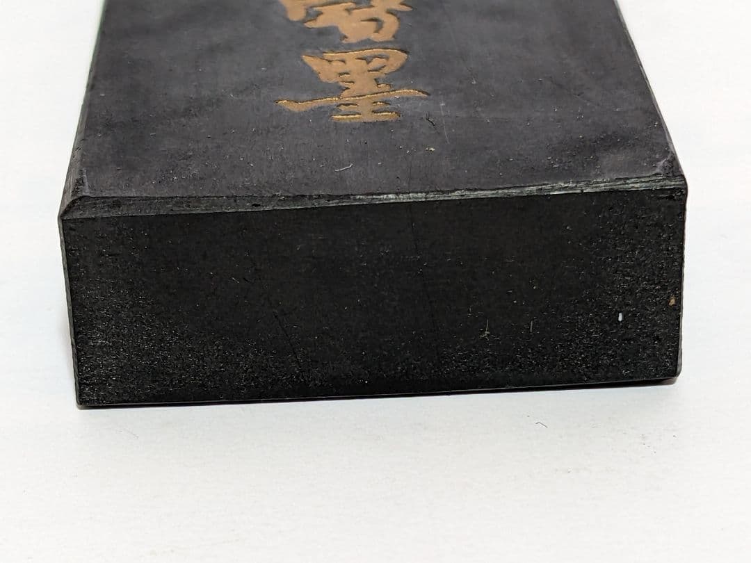 ♦中国書画墨 油煙101 古墨 未使用購時箱入 上海墨 鉄斎翁書 文房四宝骨董品