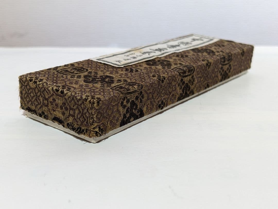 ♦中国書画墨 油煙101 古墨 未使用購時箱入 上海墨 鉄斎翁書 文房四宝骨董品