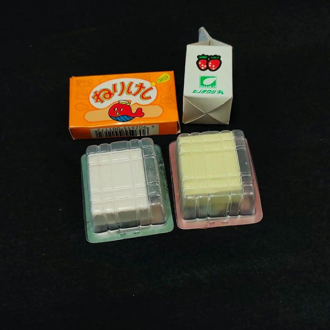 ■ 昭和レトロ 食品系ねりけしと消しゴムをまとめてセットで ■