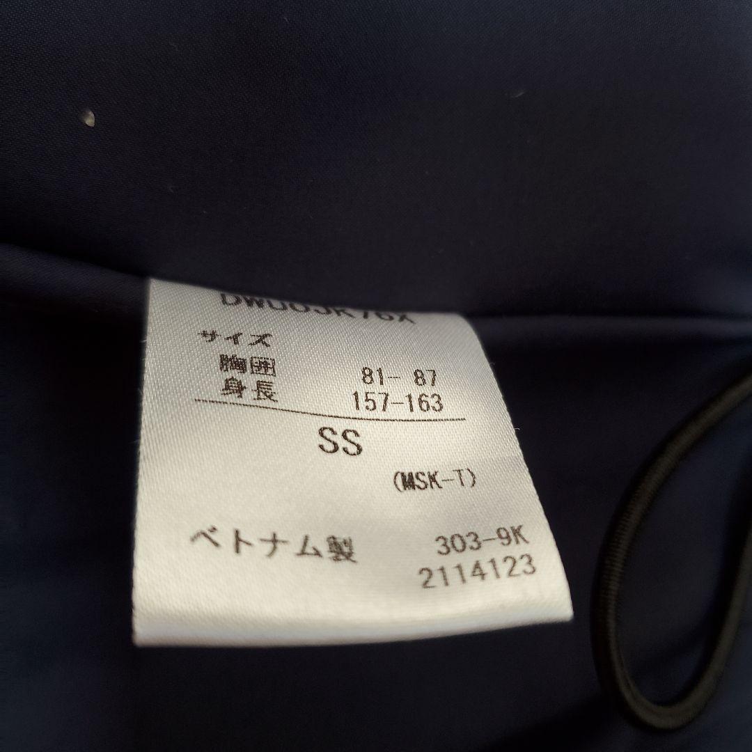 デサント ネイビー 中綿ジャケット