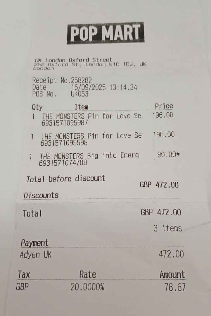 正規 POP MART THE MONSTERS Big into Energy