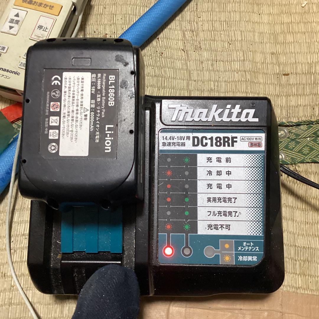 Makita急速充電器とリチウムイオン充電池