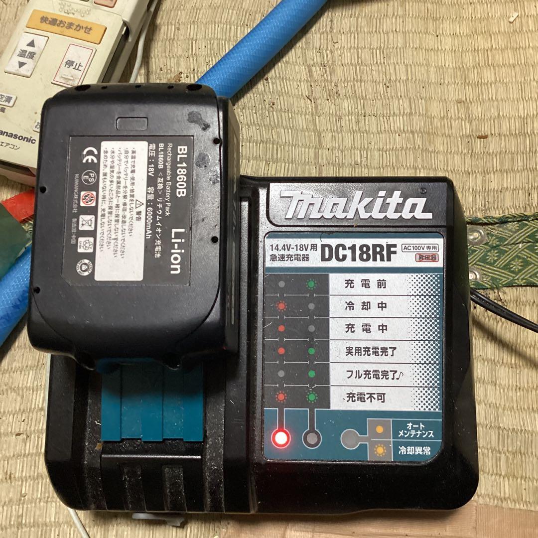 Makita急速充電器とリチウムイオン充電池