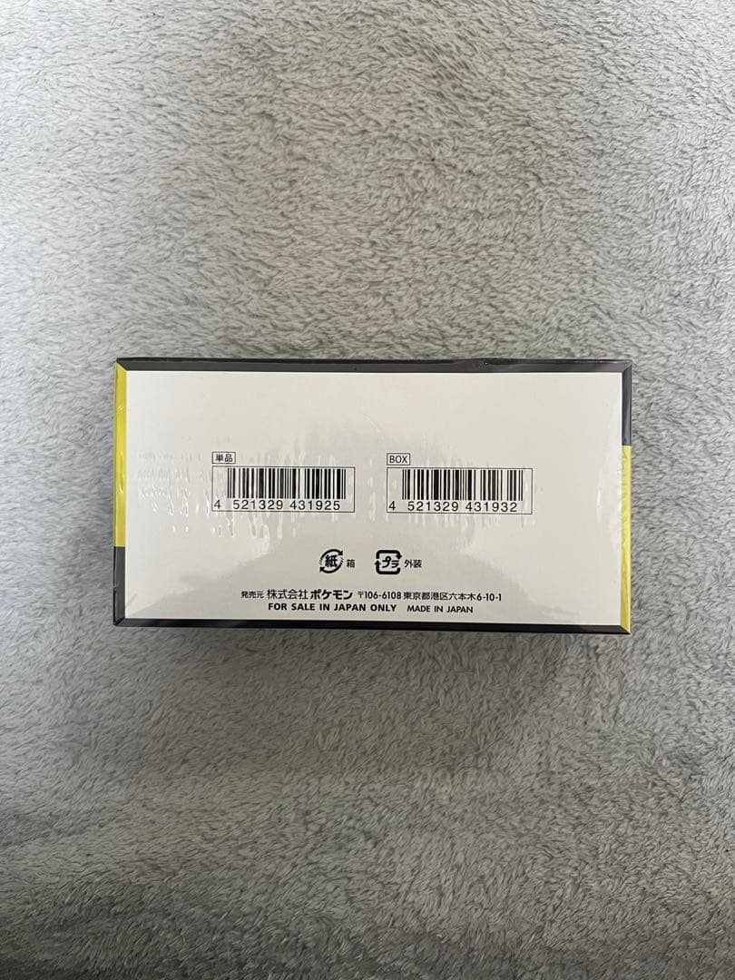 MEGAドリームEX 1ボックス