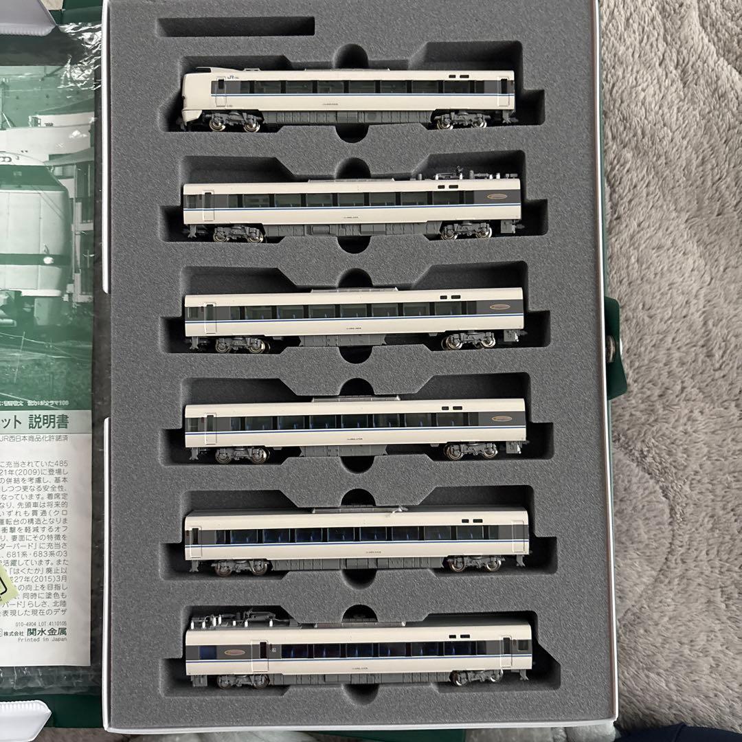 KATO 683系 サンダーバード 10-1747 Nゲージ