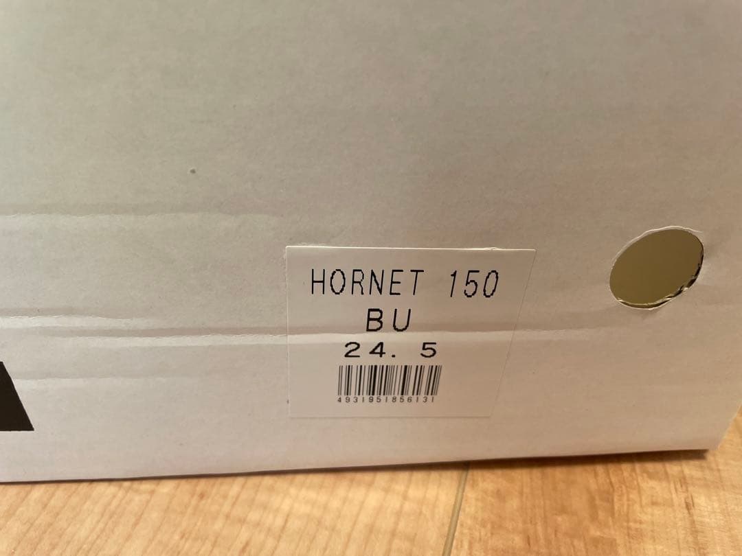 年末値下げアビリーバー　スキー用ブーツ 青/黒 収納袋付き　インソールなし