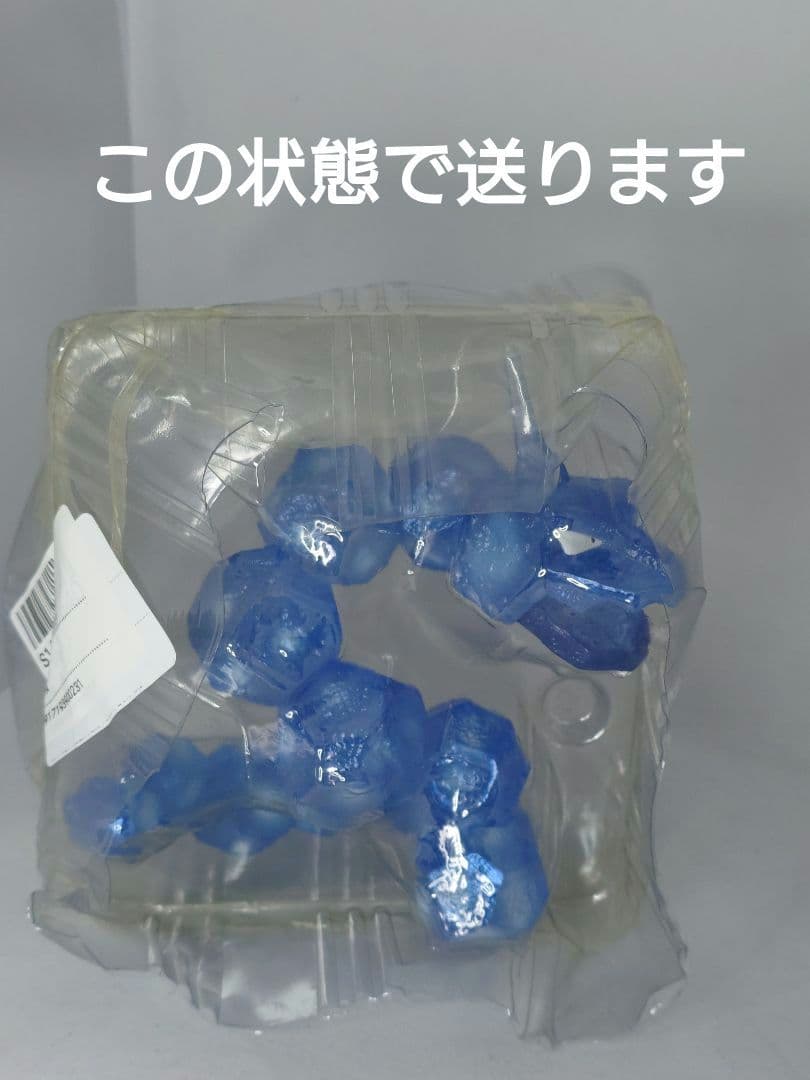 【激レア】 アニポケ87話 クリスタルのイワーク ポケモン フィギュア