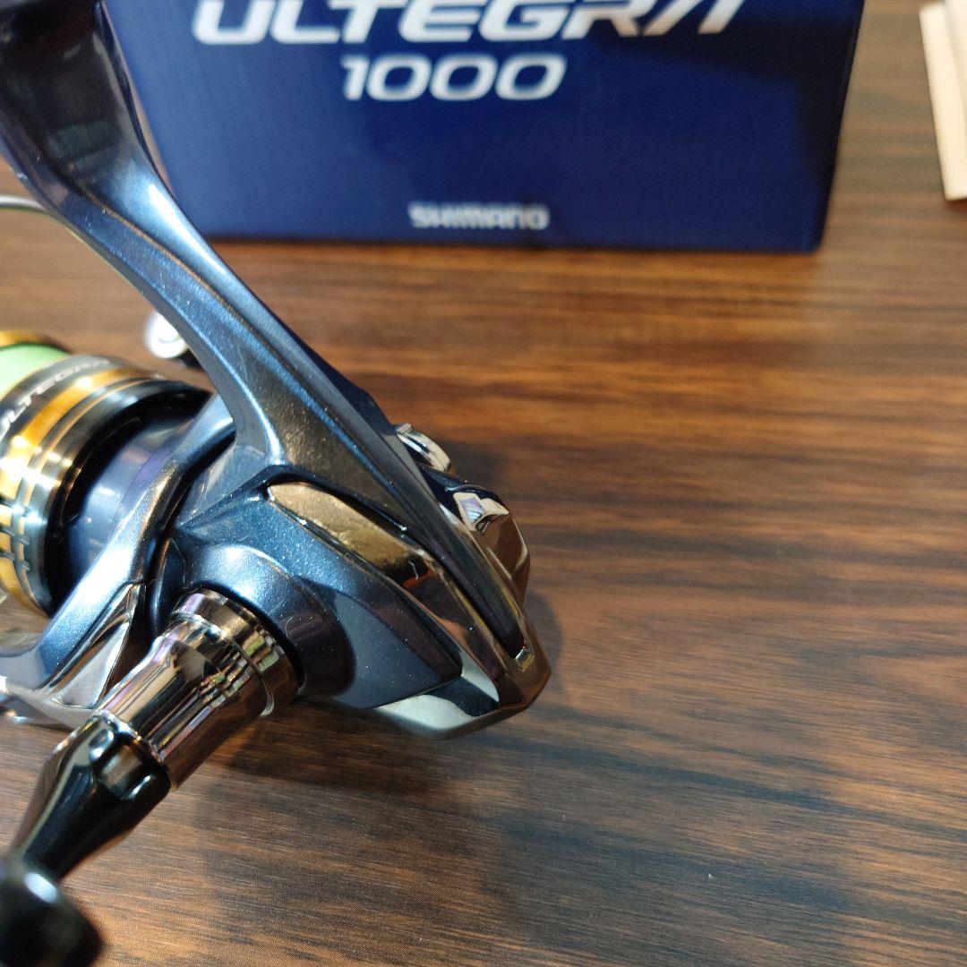 SHIMANO ULTEGRA 1000 スピニングリール　中古