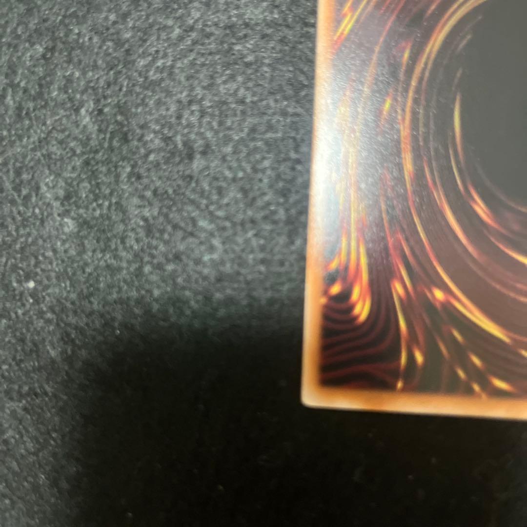 遊戯王　閃刀起動-リンケージ　プリシク