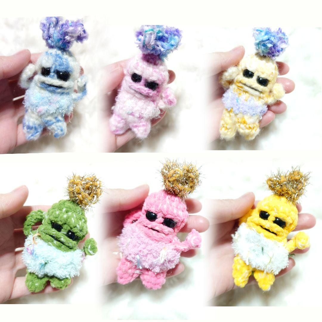 350.マンドラゴラのあみぐるみ