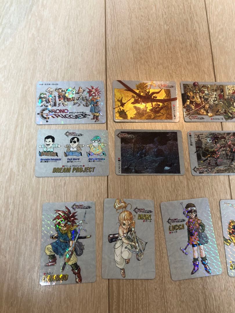 クロノトリガー　カード　18枚コンプリート