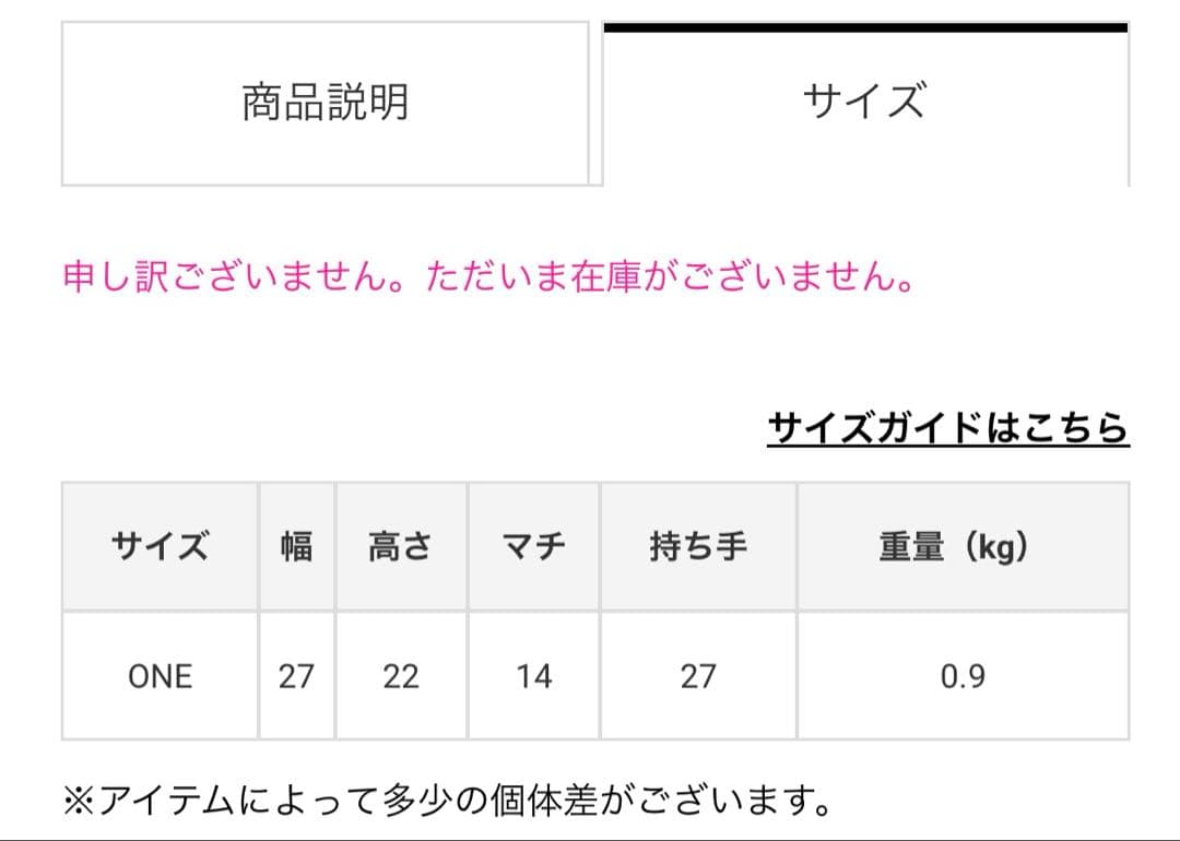 【MARK 07様】 マークアンドロナ　カートバッグ　ブラック