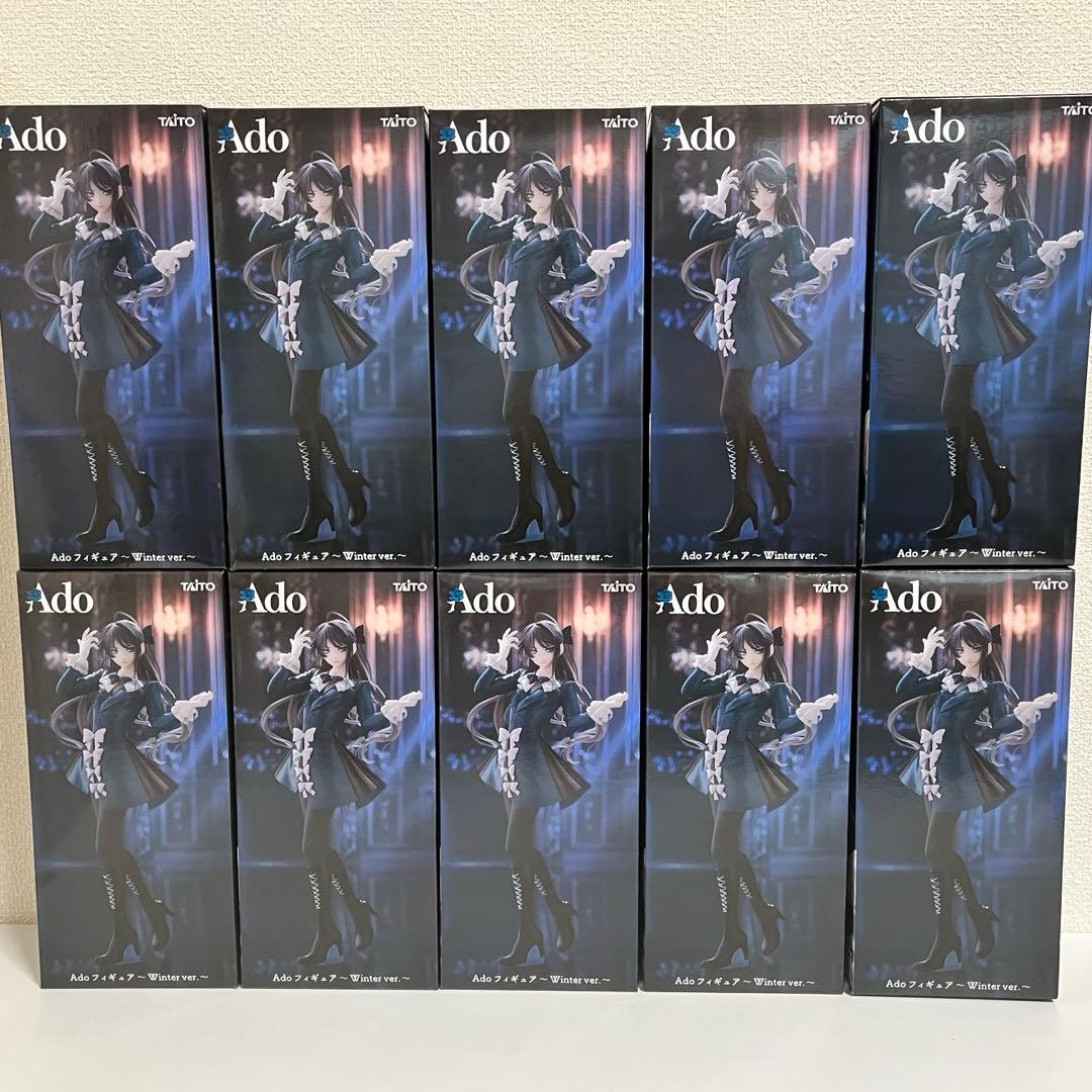 Adoフィギュア〜Winter ver.〜 ラウンドワン限定 10体セット