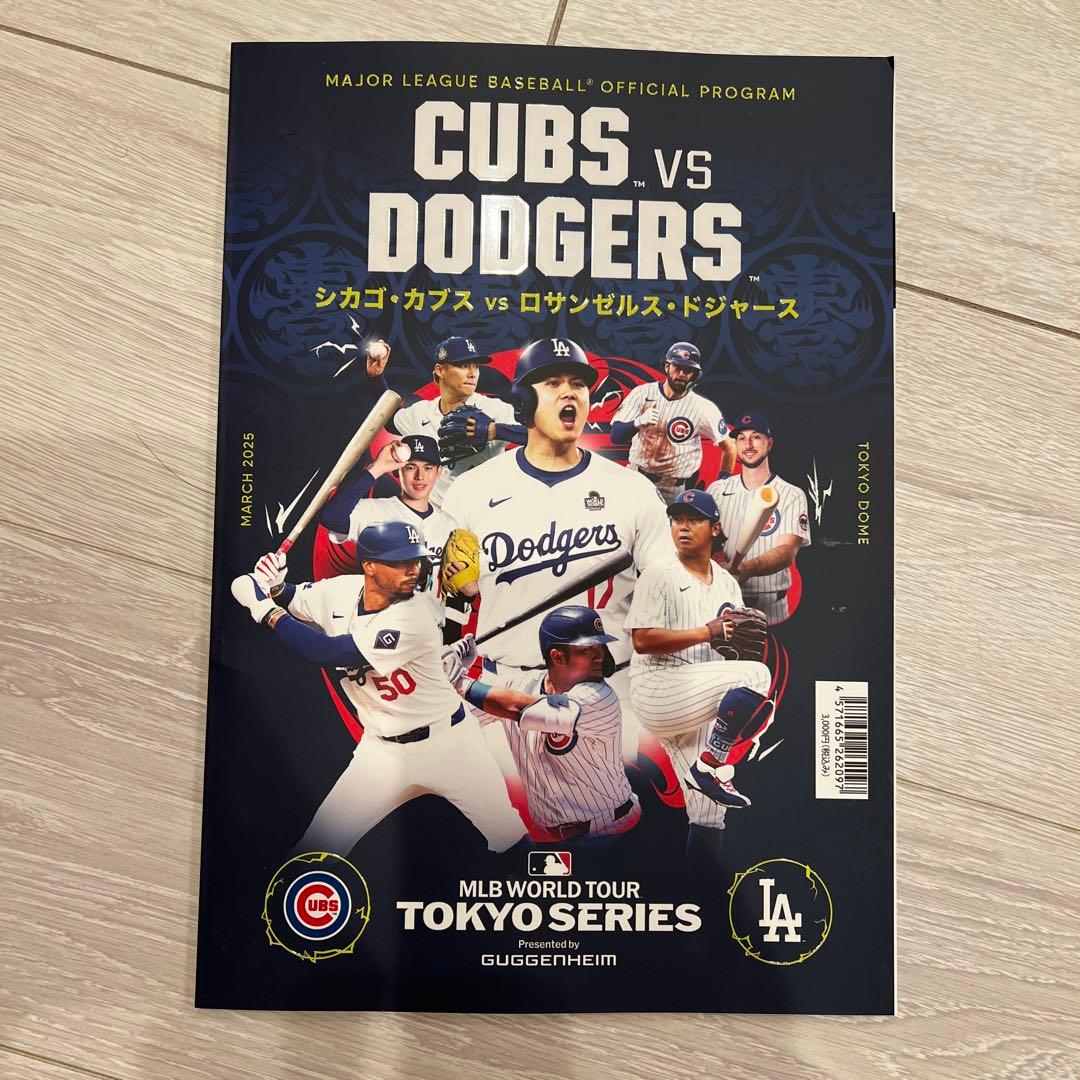 記念グッズ MAJOR LEAGUE BASEBALL OFFICIAL PROGRAM