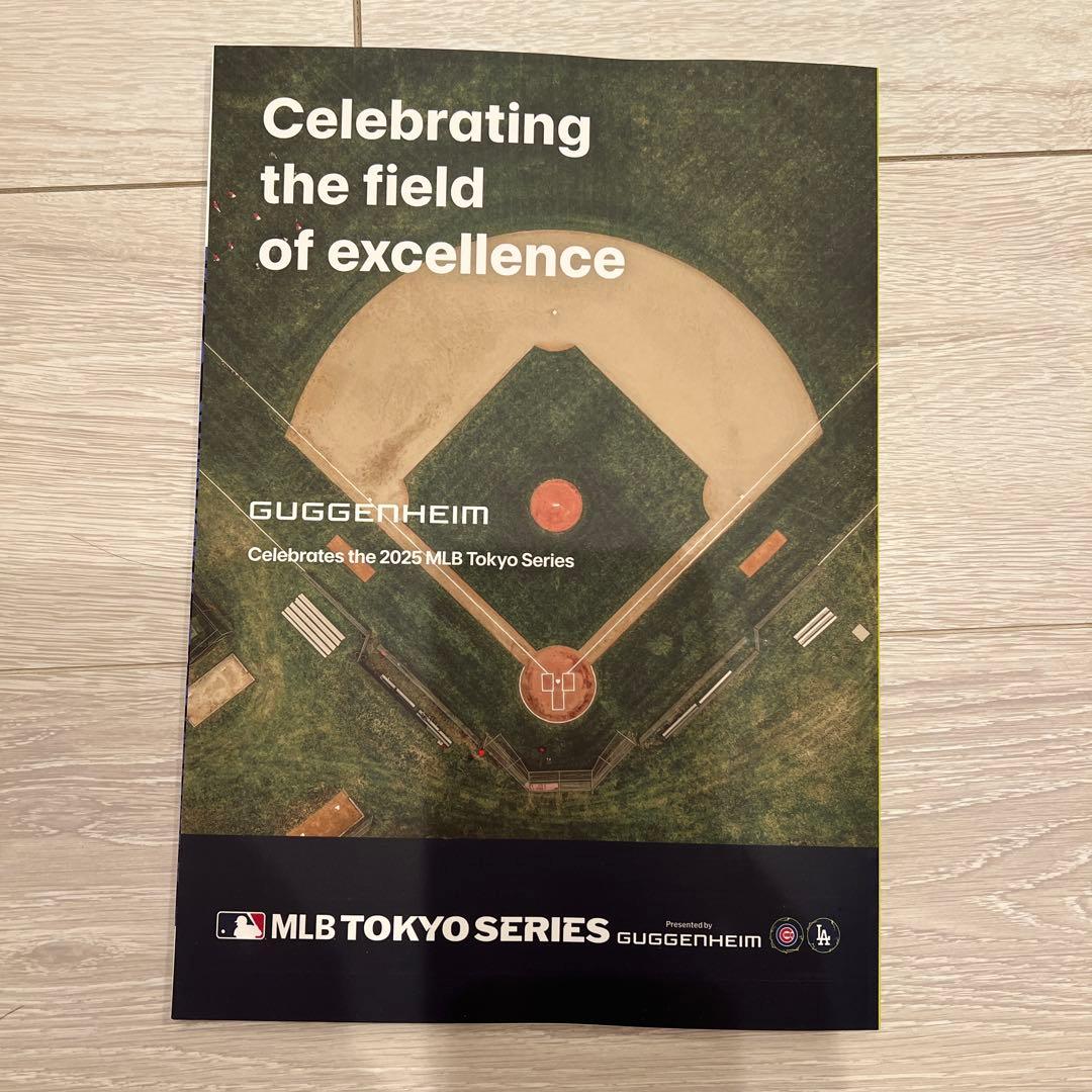 記念グッズ MAJOR LEAGUE BASEBALL OFFICIAL PROGRAM