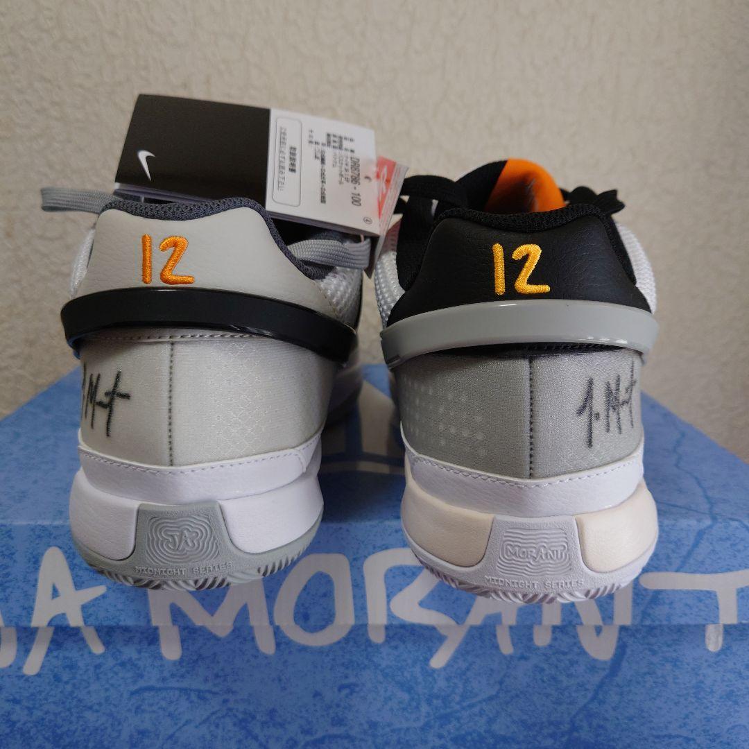 【新品未使用】ジャ１EP 28cm