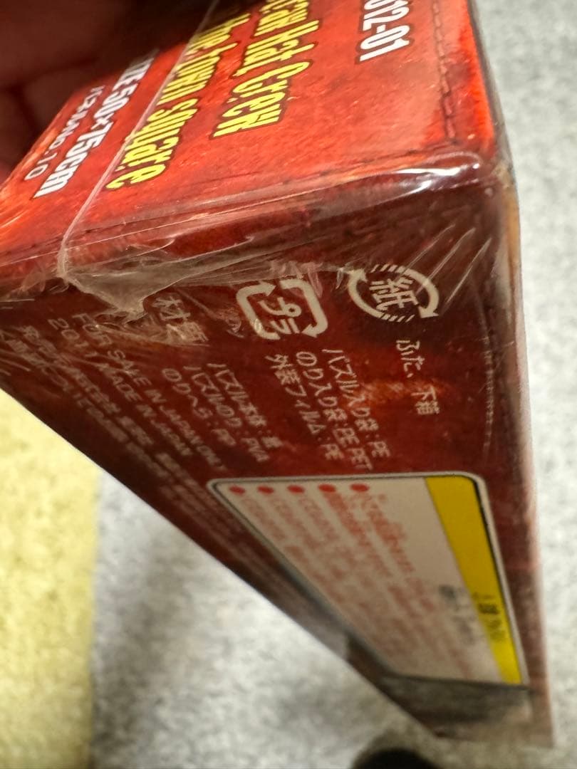 未開封　新品　レア　ワンピース