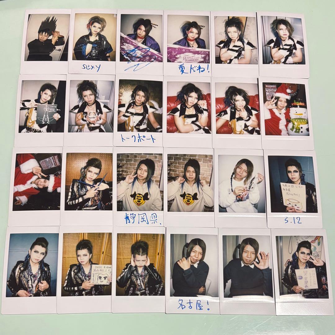 己龍 遠海准司 チェキ