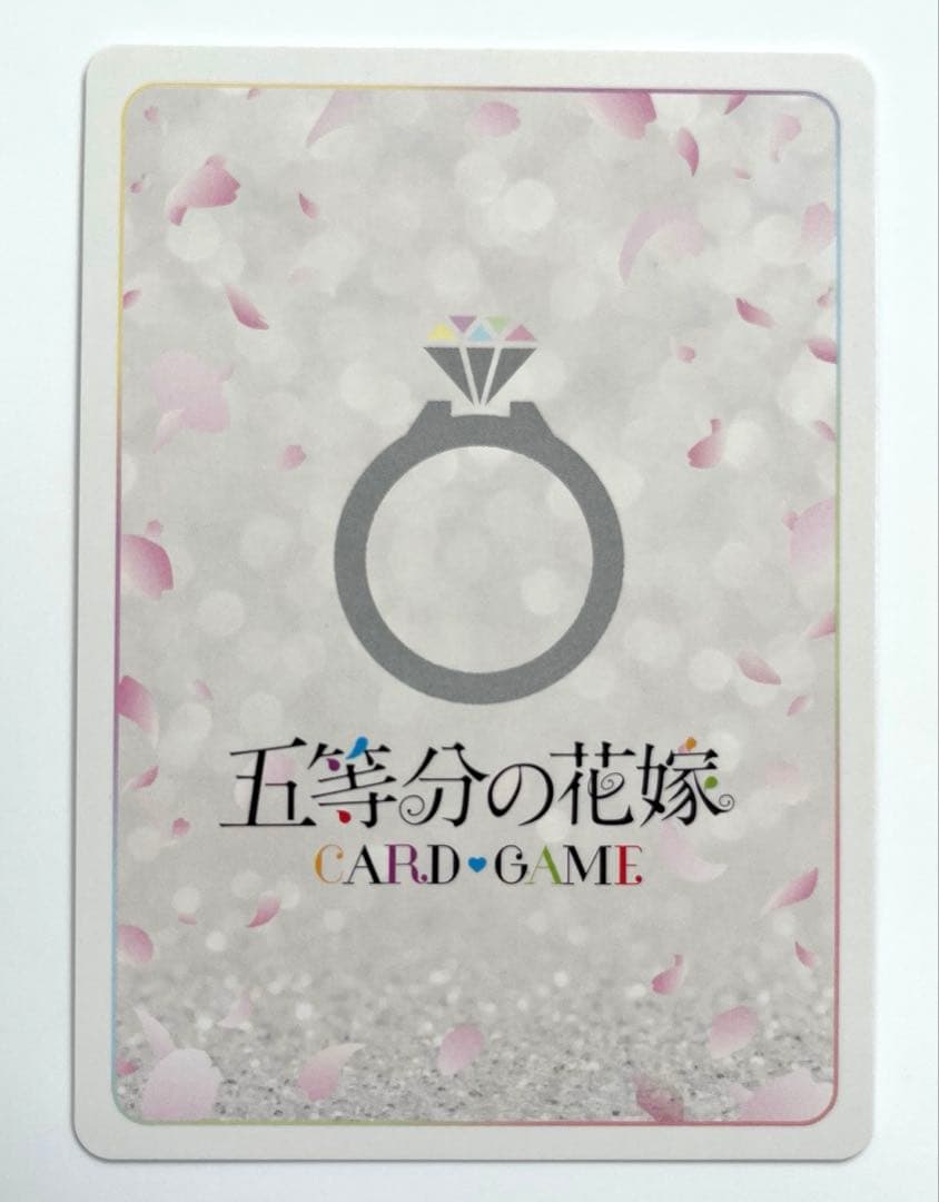 五等分の花嫁 カードゲーム 君というかがやき 中野三玖 SSP サイン