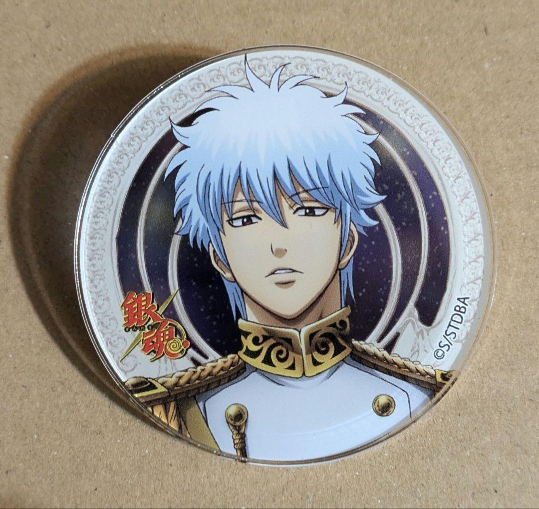 銀魂 銀河侍伝説 アクリルバッジ坂田銀時