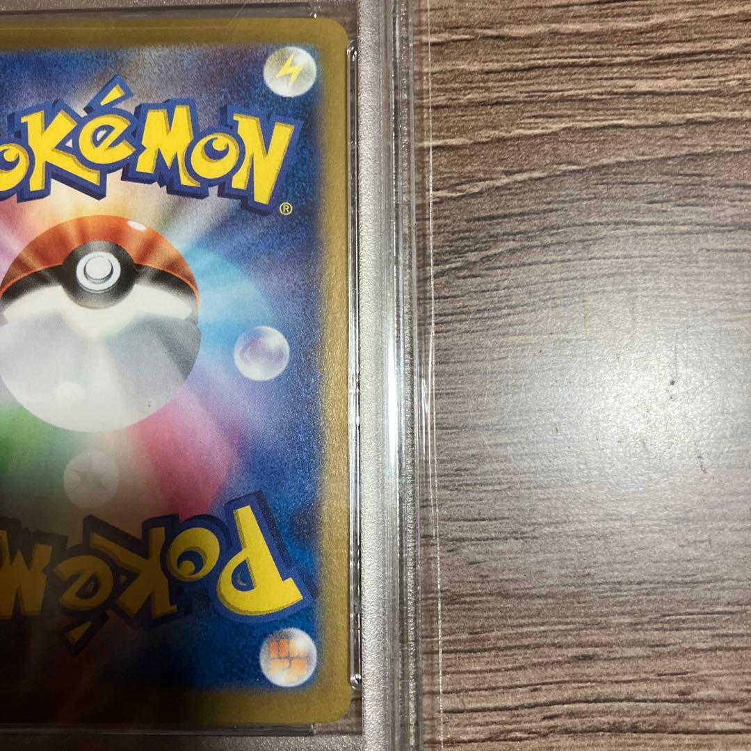 サーナイト ex PSA 10 sar ＋αのおまけ付き