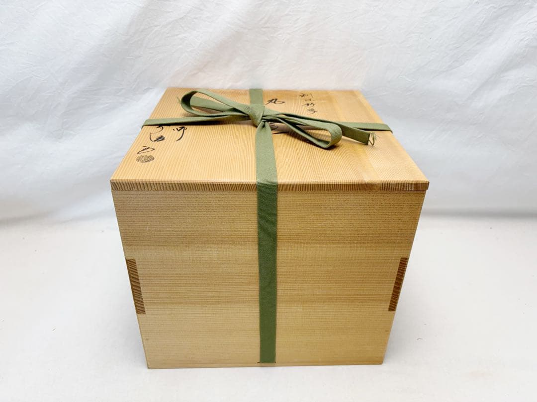 未使用 茶道具 釜師 佐藤 浄清造 利休好写 丸釜 釜印 釜鐶付 栞 共布 共箱