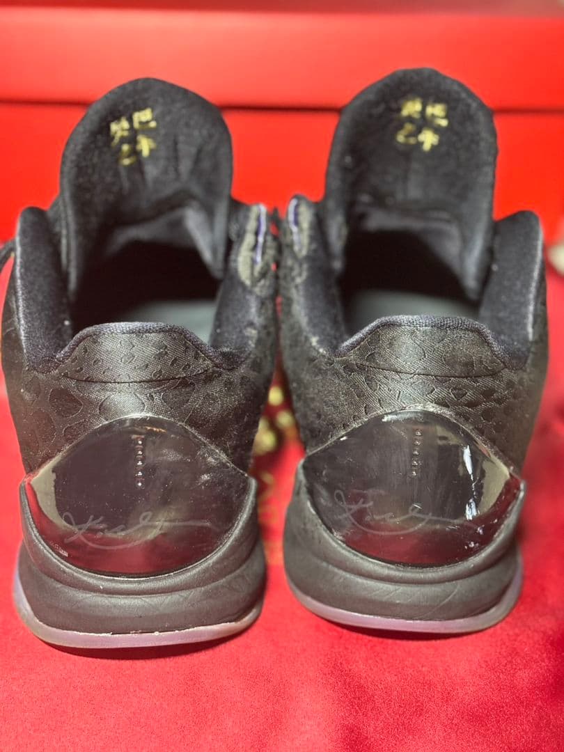 NIKE　コービー5　プロトロ　バスケットシューズ