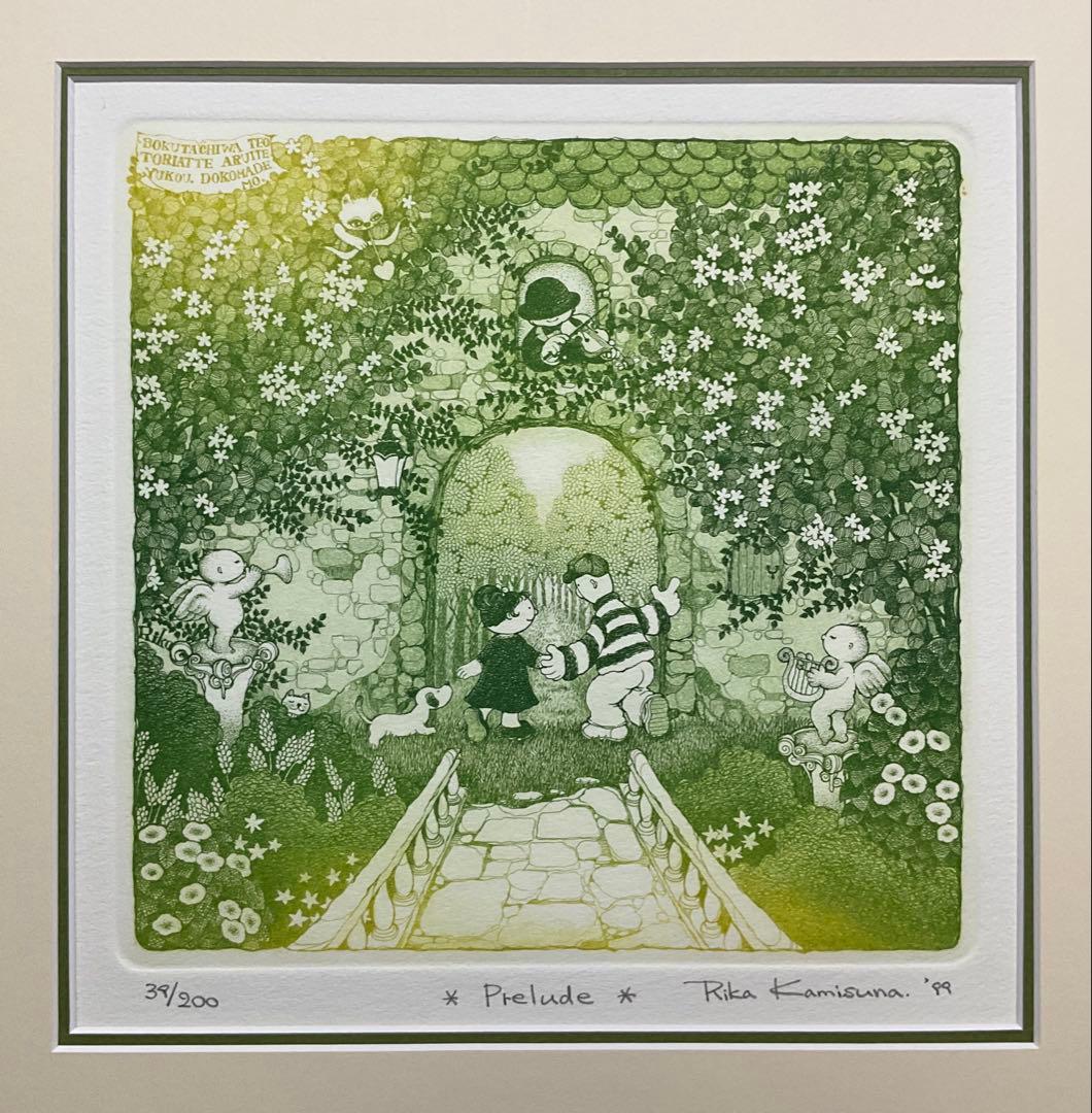 絵画・額縁・版画・上砂理佳・Prelude・エッチング・美術品・インテリア・雑貨