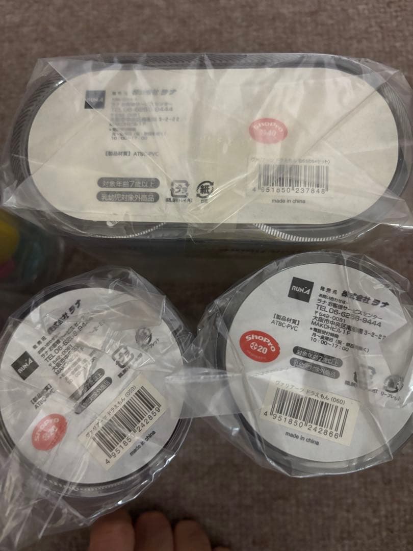 ドラえもん ヴァリアーツ 8体セット未使用・未開封品