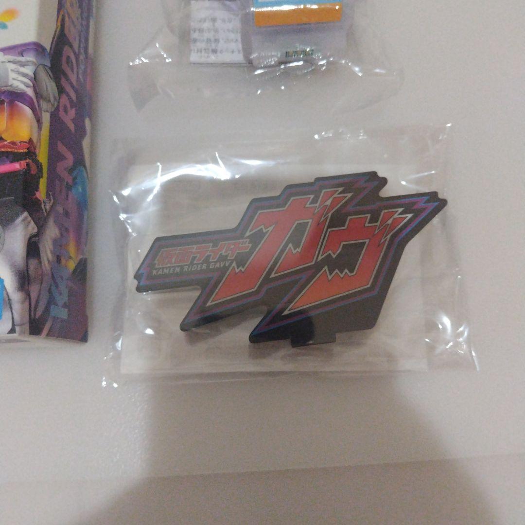 S.H.Figuarts 仮面ライダーガヴ ポッピングミ　アクリルロゴ　ゴチゾウ